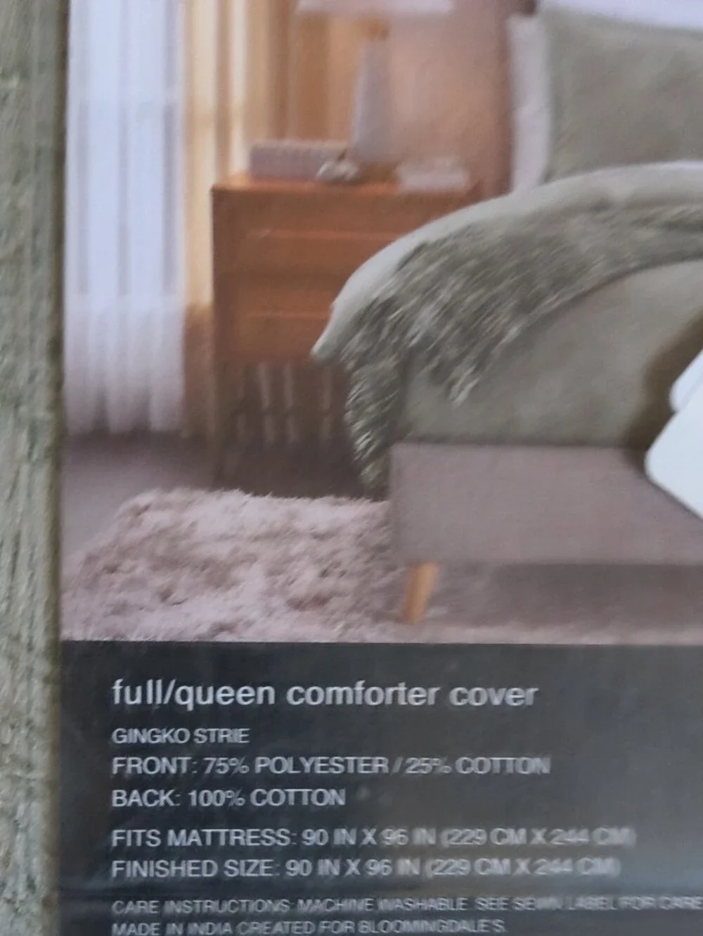 Hudson Park Collection Gingko Strie Full Queen Duvet & Standard Pillow Sham Set